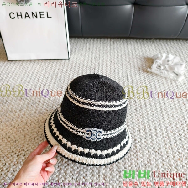 ������ ���� YTG263190-2