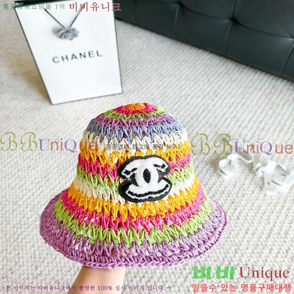 ��* ���� CH2520892-2