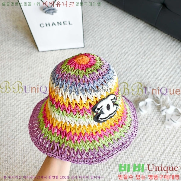 ��* ���� CH2520892-2