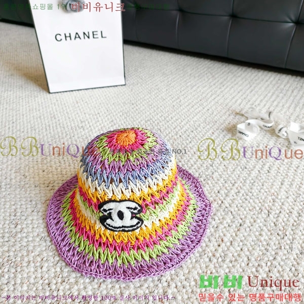 ��* ���� CH2520892-2