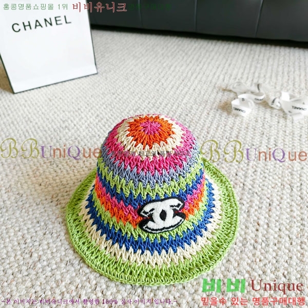 ��* ���� CH2520892-1