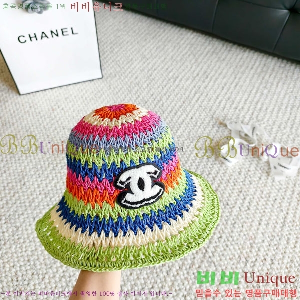 ��* ���� CH2520892-1