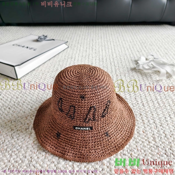 ��* ���� CH2520891-3