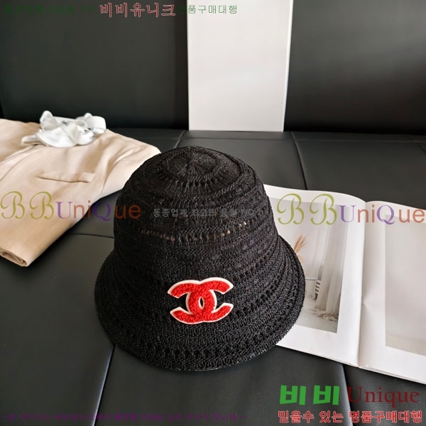 ��* ���� CH2520890-2