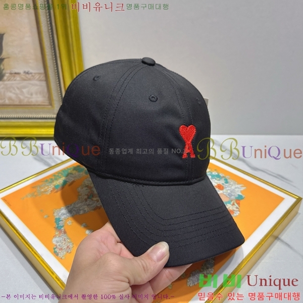 �ƹ� ��ĸ ���� AM263251-1