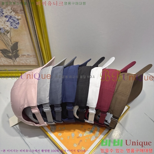 �ƹ� ��ĸ ���� AM263251-1