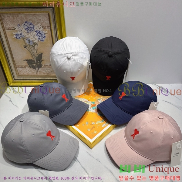 �ƹ� ��ĸ ���� AM263251-1