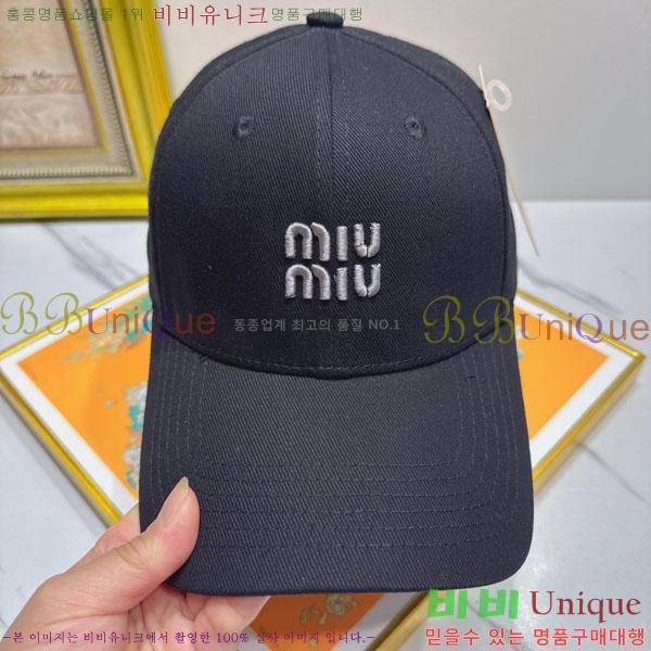 �̿�̿� ���� MU226717-1