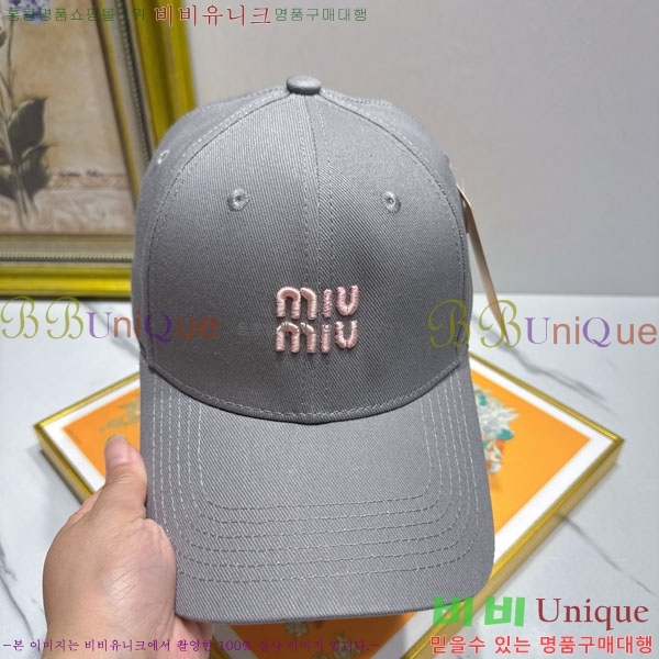 �̿�̿� ���� MU226717-3