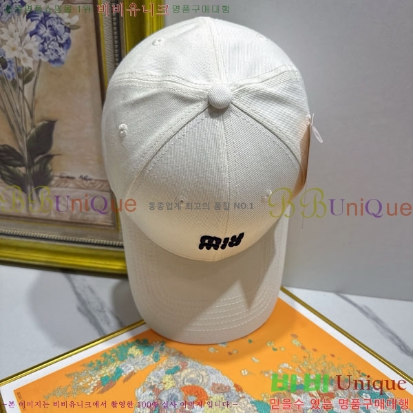 �̿�̿� ���� MU226717-4