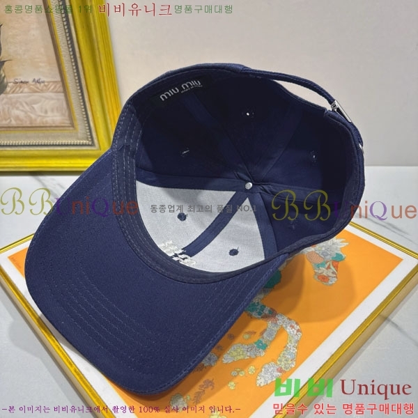 �̿�̿� ���� MU226717-5