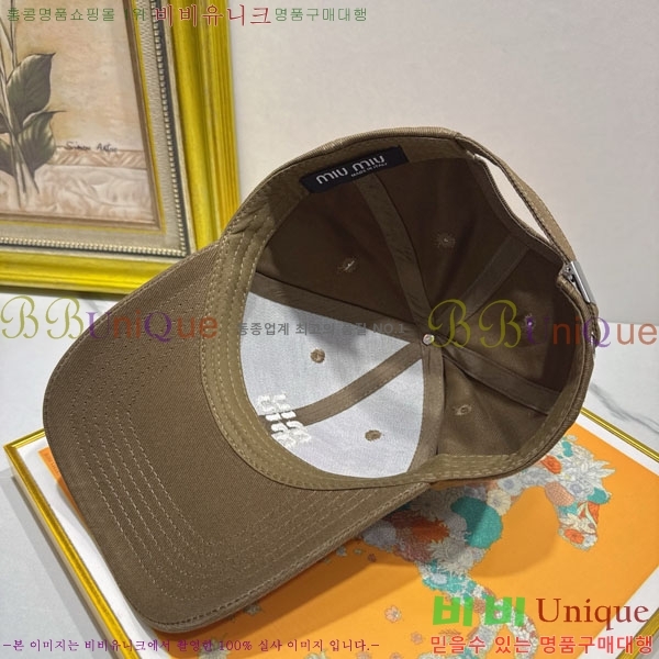 �̿�̿� ���� MU226717-6