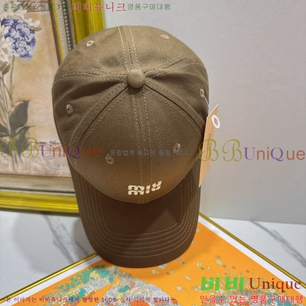 �̿�̿� ���� MU226717-6