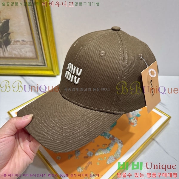 �̿�̿� ���� MU226717-6