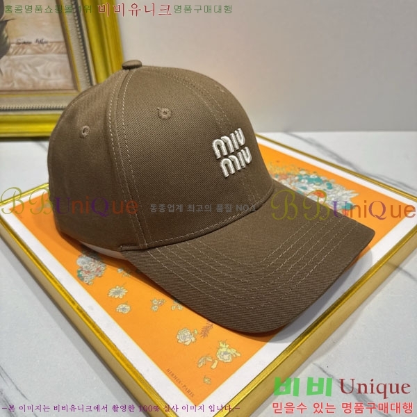 �̿�̿� ���� MU226717-6