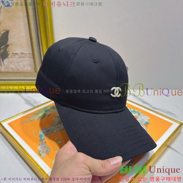 ��* ���� CH2520898-5