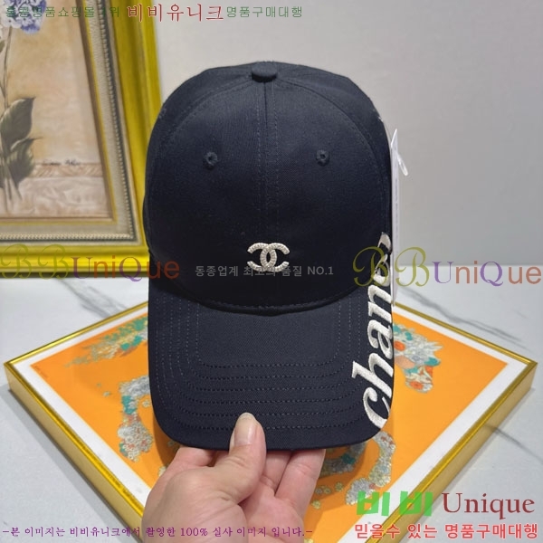 ��* ���� CH2520898-5