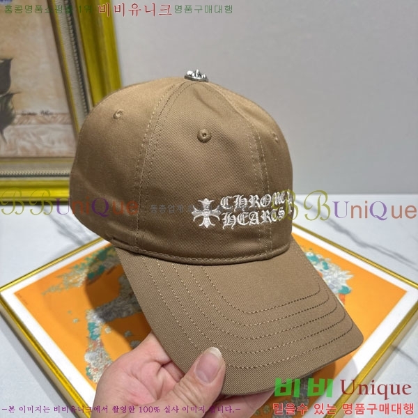 ũ��*�� ���� CH922315-4