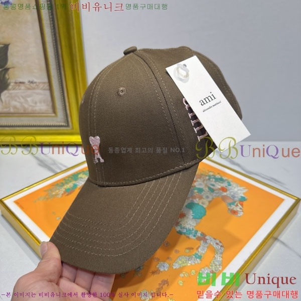 ��* ���� AM86924-1