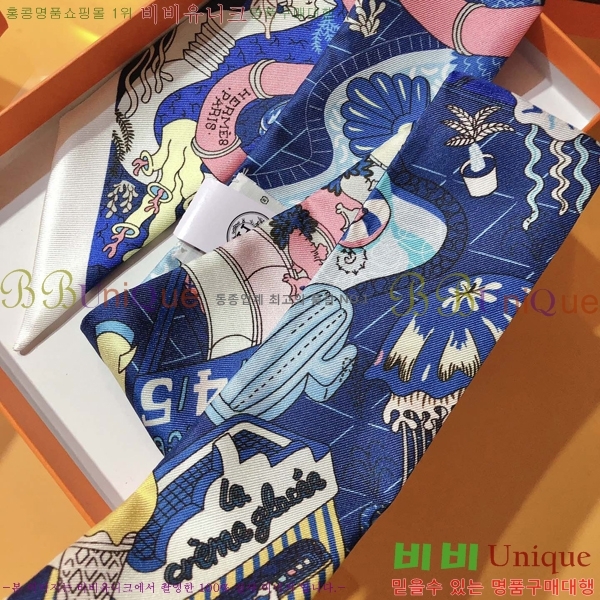 ����*�� Ʈ���� HE215553-7