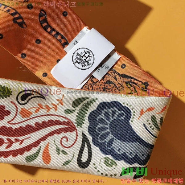 ����*�� Ʈ���� HE2699494-1