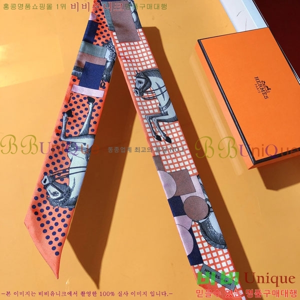 ����*�� Ʈ���� HE2699493-3