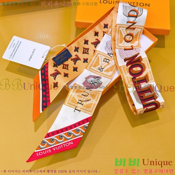 ����*�� Ʈ���� H7117697-1