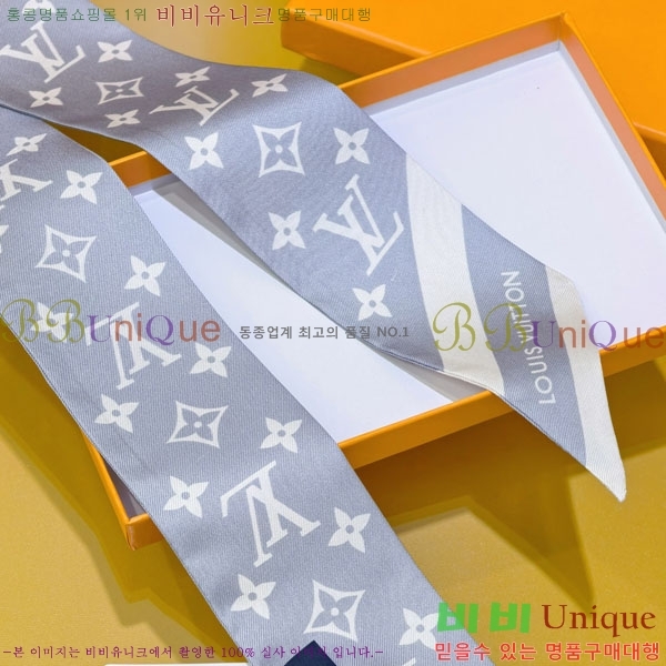 ���̺��� Ʈ���� H717695-3