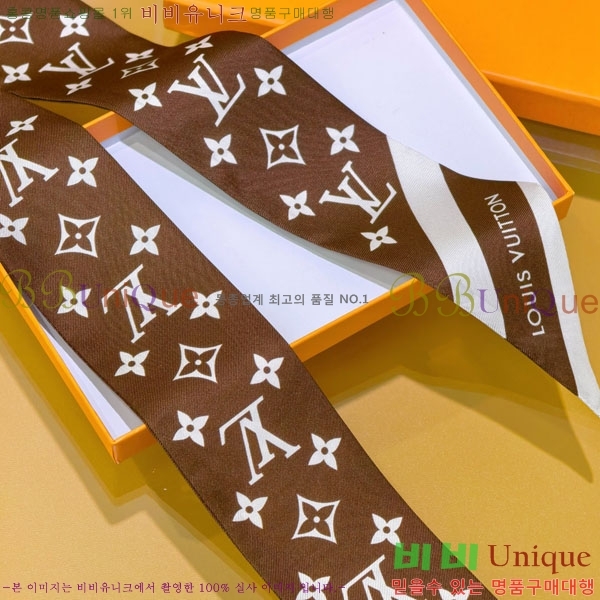 ���̺��� Ʈ���� H717695-2