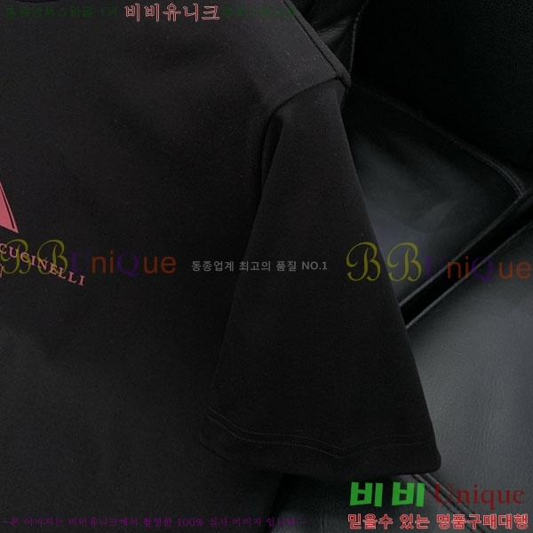 ���� ���ڷ� ��ġ�ڸ� ���� Ƽ���� BC725490-1