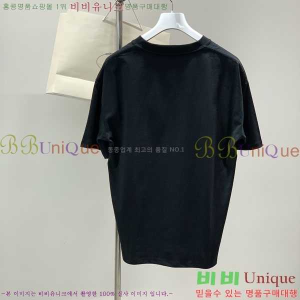 ���� ����� ���� Ƽ���� P987262-1