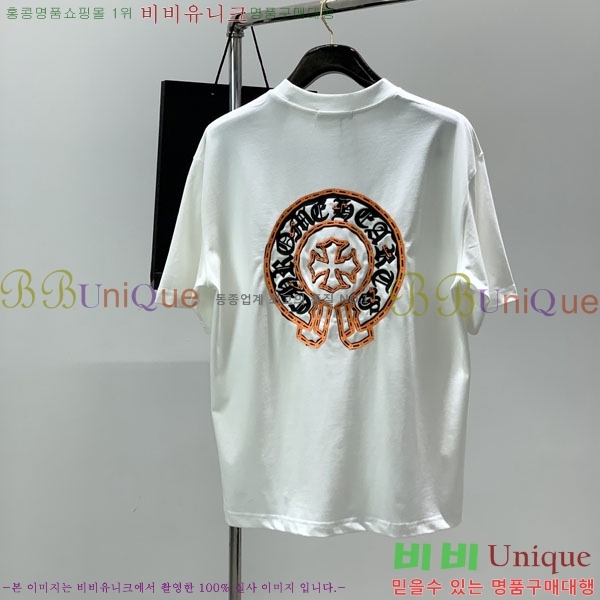 ���� ũ������ ���� Ƽ���� CH814380-1