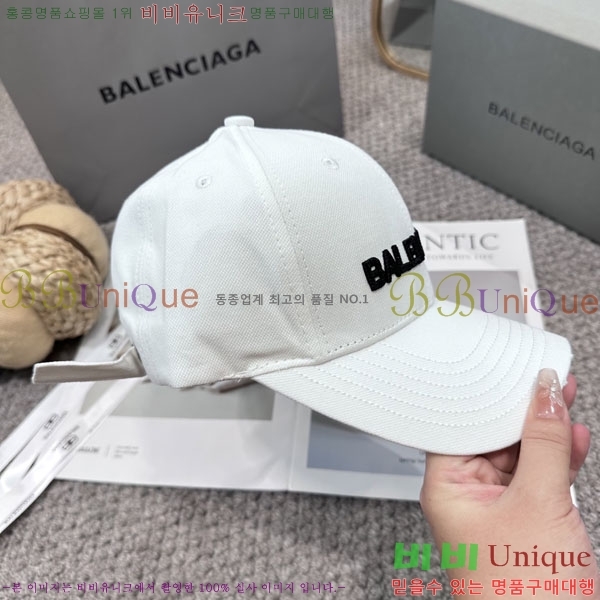 �������� �߷�**�� ���� B30827-2