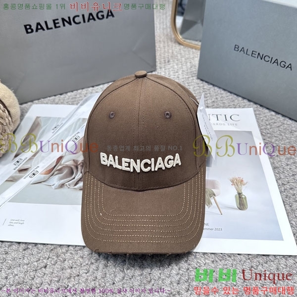 �������� �߷�**�� ���� B30827-3