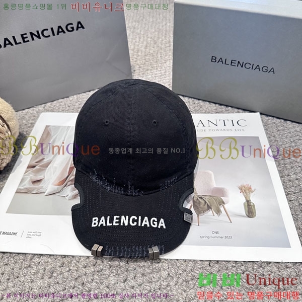 �������� �߷�**�� ���� B30826-2