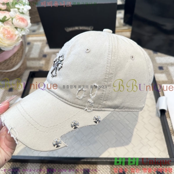 ũ��*�� ���� CH922318-4