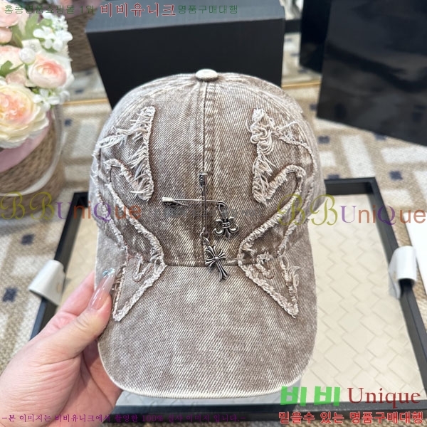 ũ��*�� ���� CH922319-2