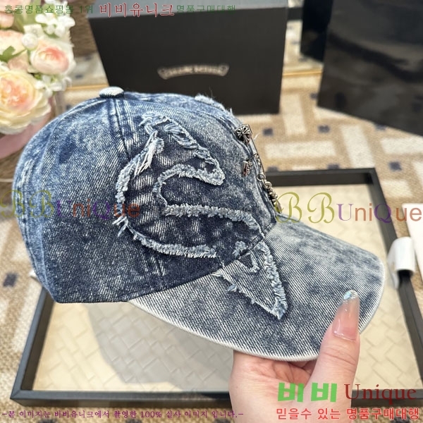 ũ��*�� ���� CH922319-3