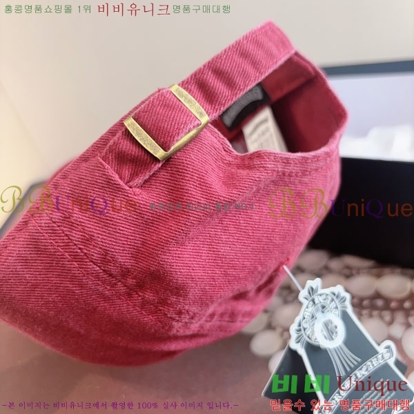 ũ��*�� ���� CH922317-1