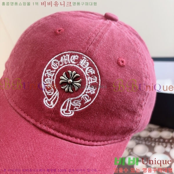 ũ��*�� ���� CH922317-1