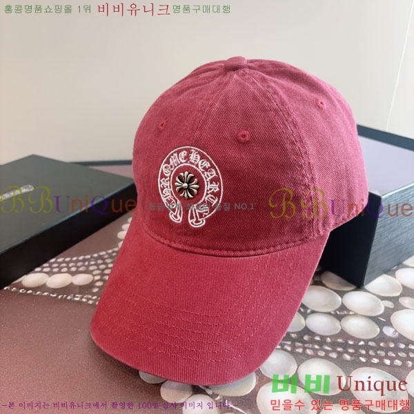 ũ��*�� ���� CH922317-1