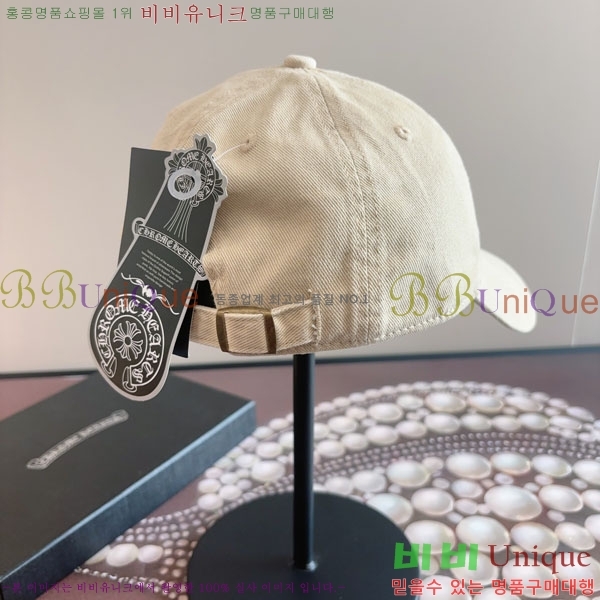 ũ��*�� ���� CH922317-2