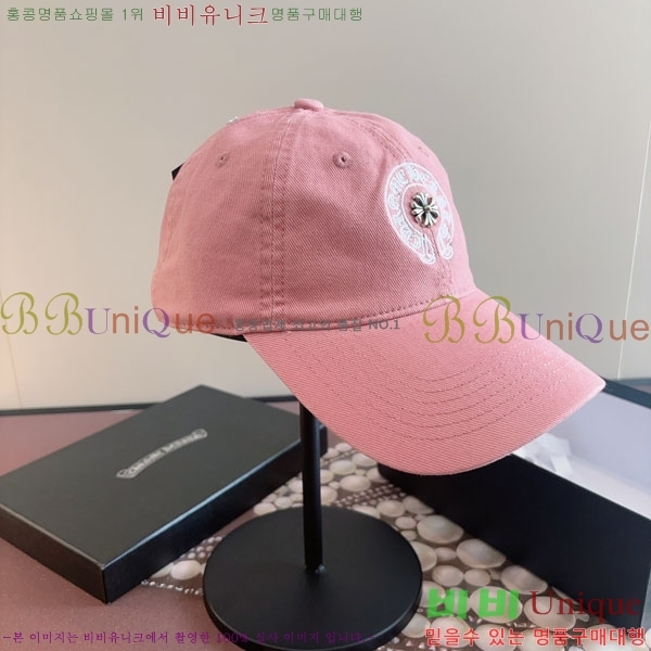 ũ��*�� ���� CH922317-3