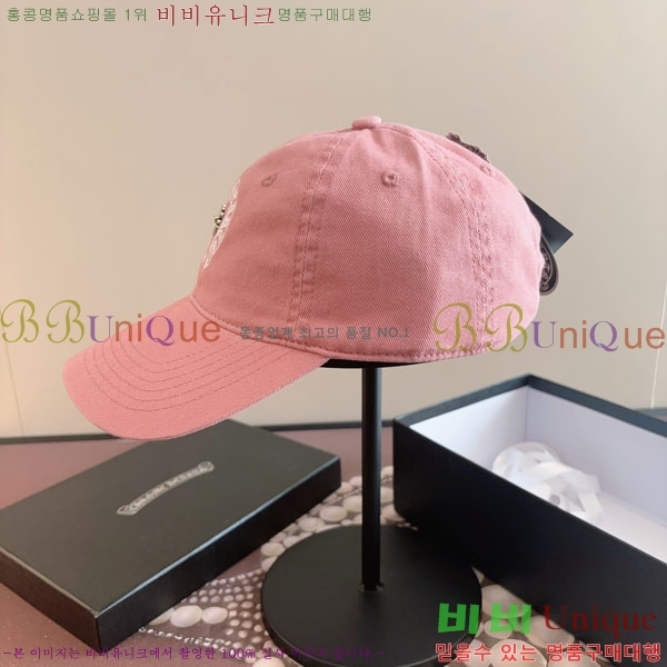 ũ��*�� ���� CH922317-3