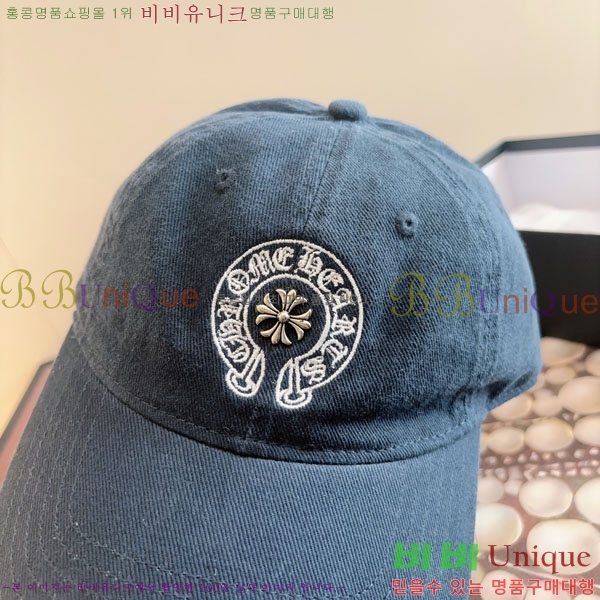 ũ��*�� ���� CH922317-4