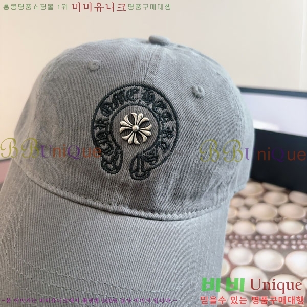 ũ��*�� ���� CH922317-7