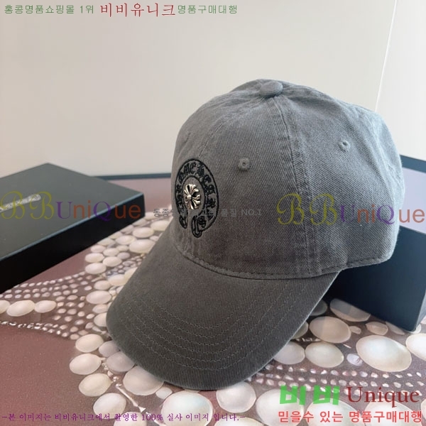 ũ��*�� ���� CH922317-7