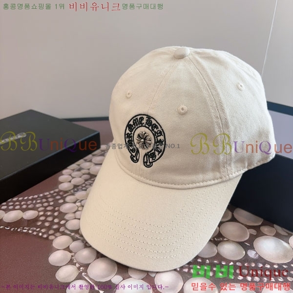 ũ��*�� ���� CH922317-8