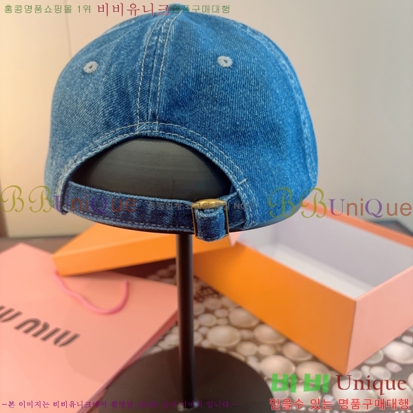 �̿�*�� ���� M86997-2