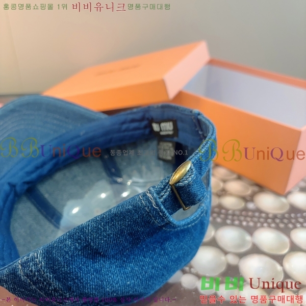 �̿�*�� ���� M86997-2